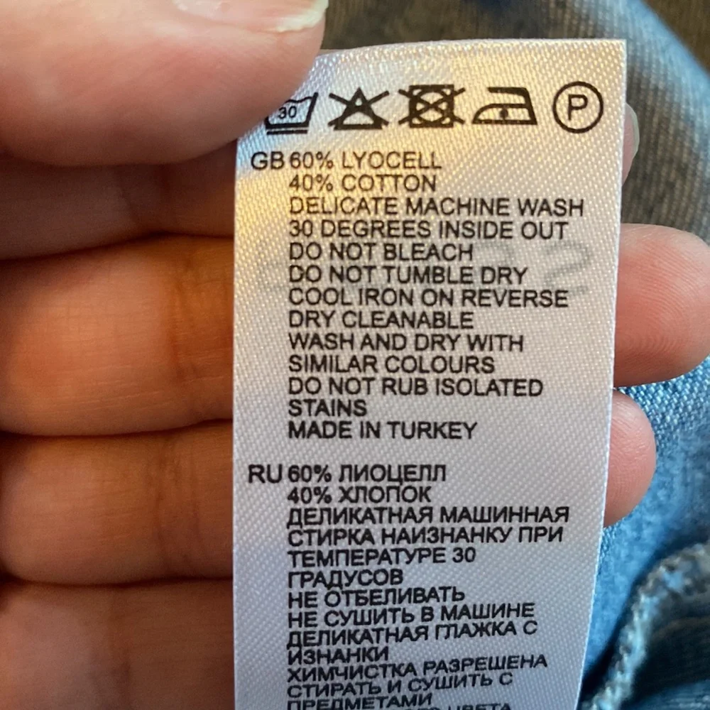 Reiss Denim Shirt - Picture 6 of 7